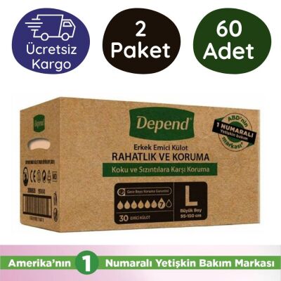 Depend Erkek Emici Külot Hasta Bezi Büyük Boy (L) 30'lu 60 Adet - 1