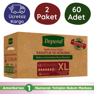 Depend Kadın Emici Külot Hasta Bezi Ekstra Büyük (XL) 30'lu 60 Adet - 1