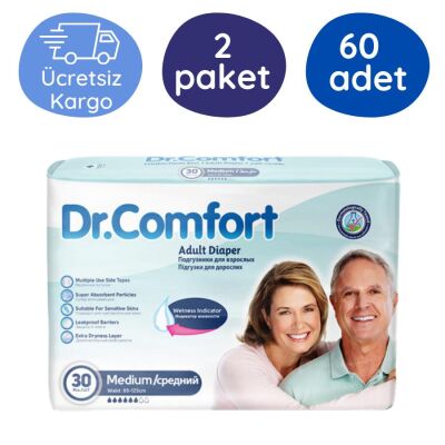 Dr.Comfort Belbantlı Hasta Bezi Orta (M) 30'lu 60 Adet - 1