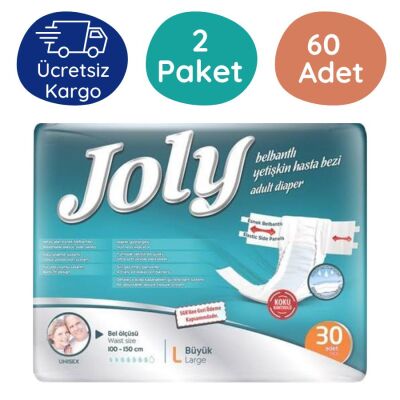 Joly Belbantlı Hasta Bezi Large (Büyük Boy) 60 Adet - 1